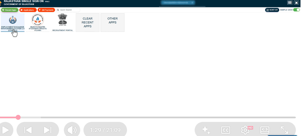Berojgari Bhatta Form