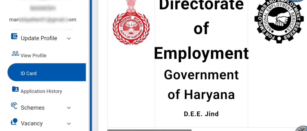 berojgari bhatta yojana haryana
