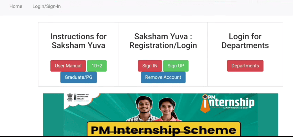 berojgari bhatta yojana haryana
