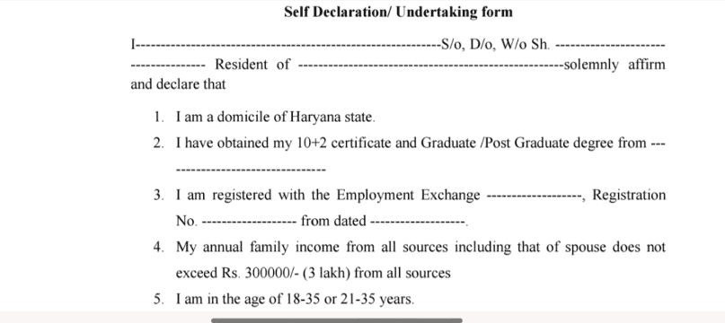 berojgari bhatta yojana haryana
